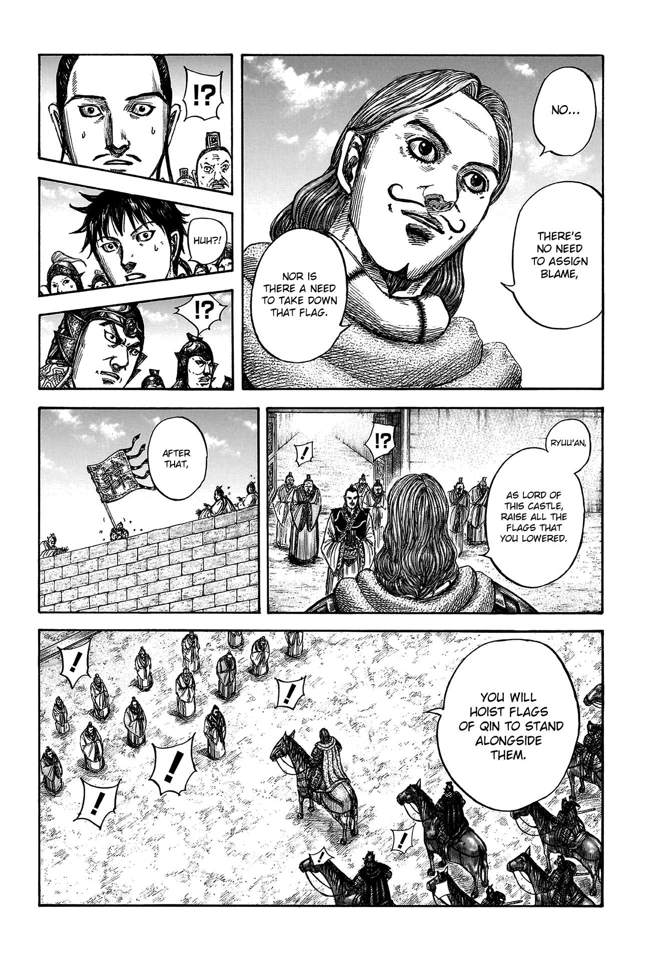 Read Kingdom ENGLISH Manga Online