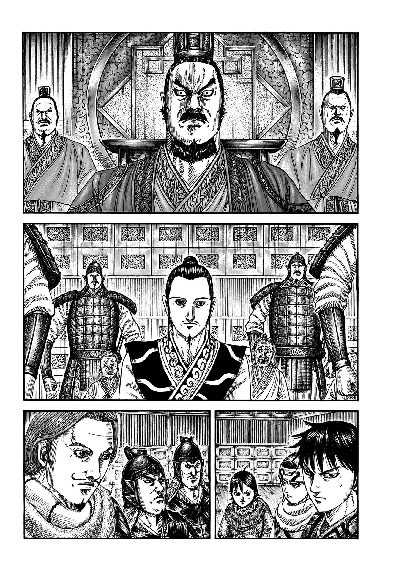 Read Kingdom ENGLISH Manga Online