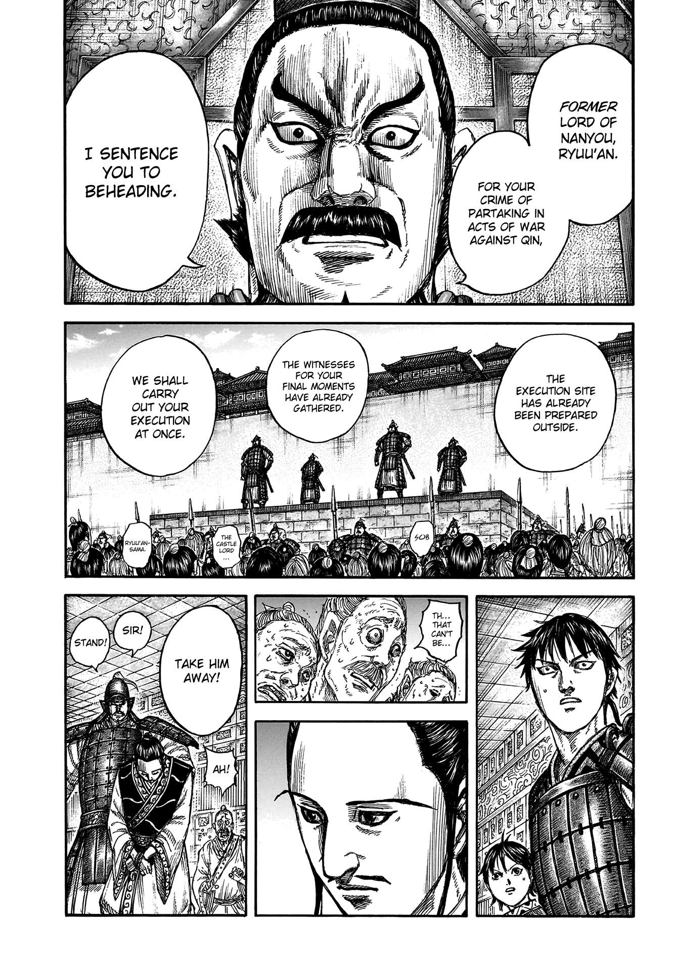 Read Kingdom ENGLISH Manga Online