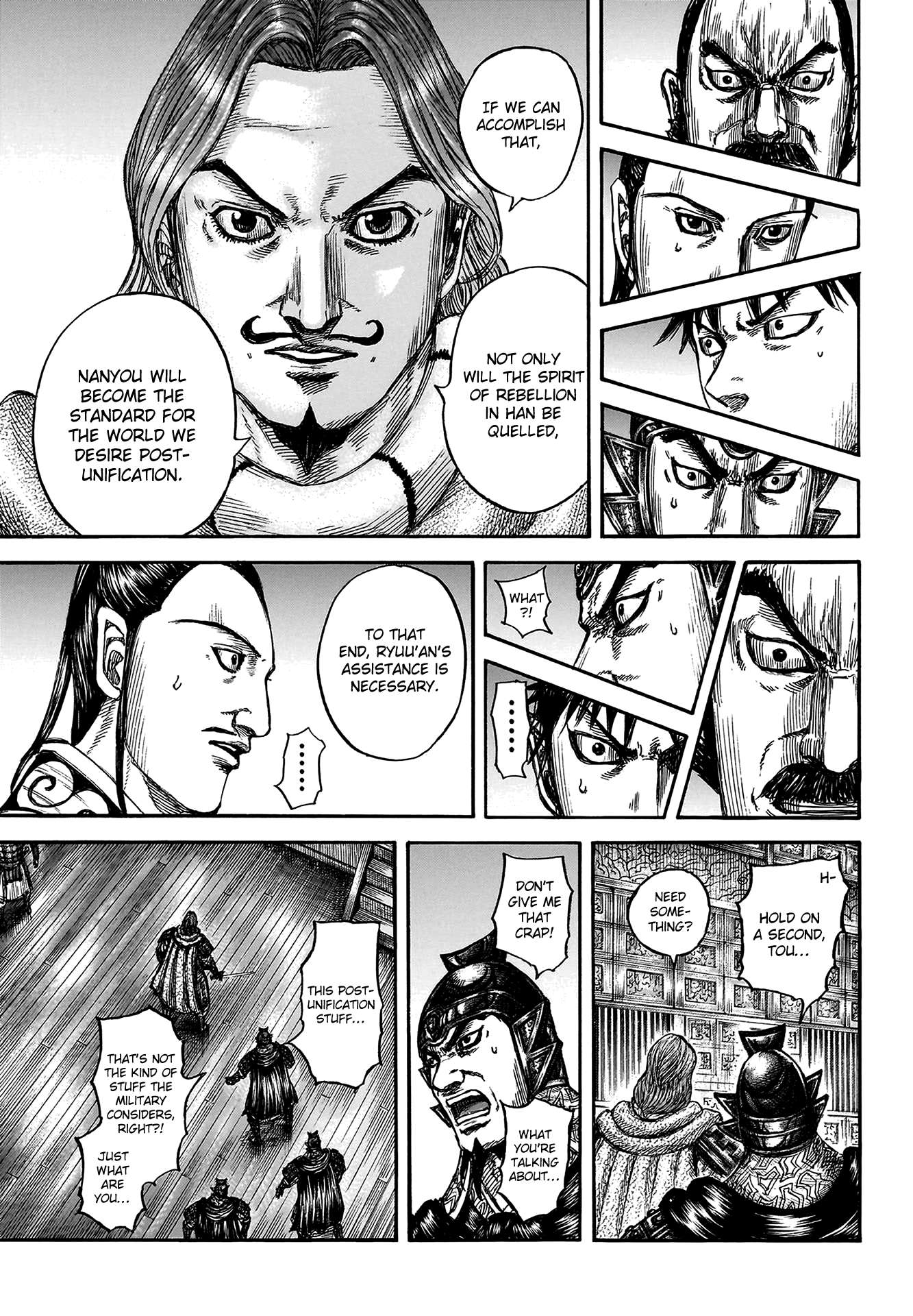 Read Kingdom ENGLISH Manga Online