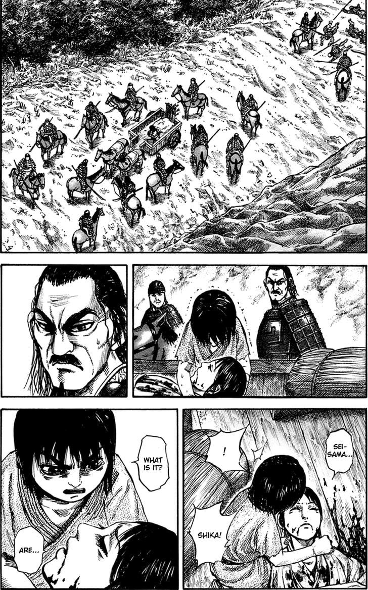 Read Kingdom ENGLISH Manga Online