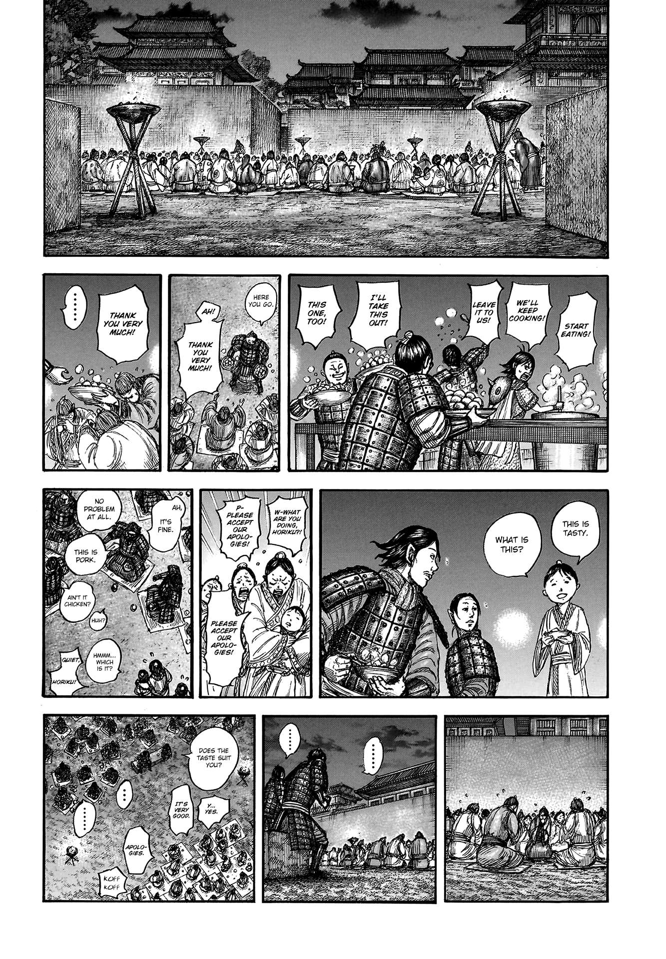 Read Kingdom ENGLISH Manga Online