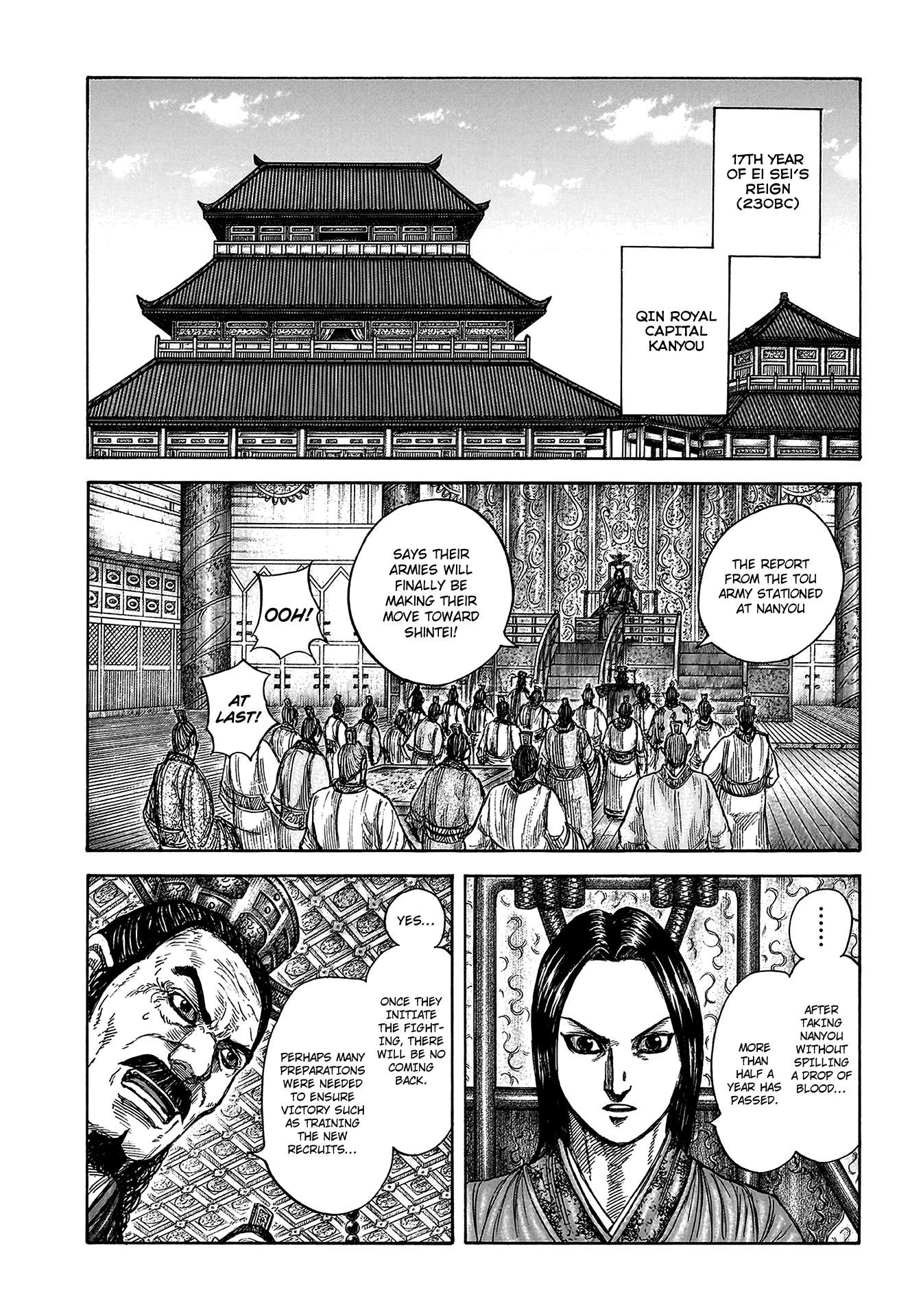 Read Kingdom ENGLISH Manga Online