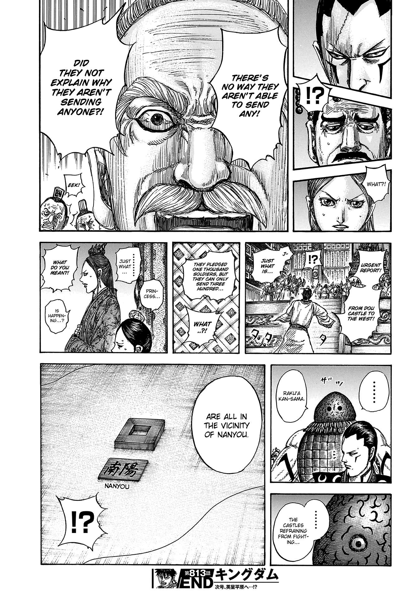 Read Kingdom ENGLISH Manga Online