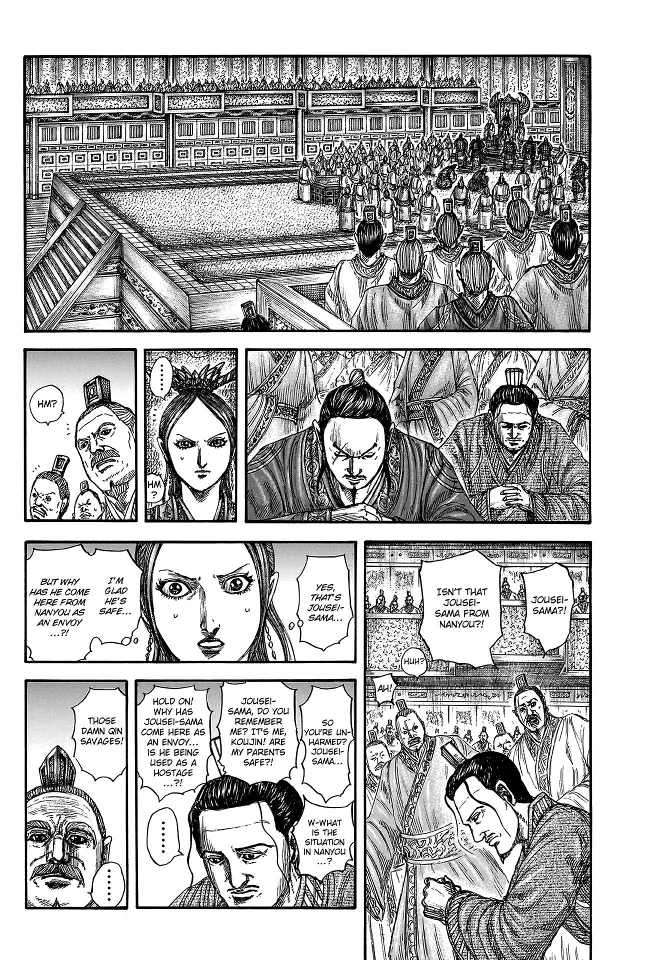 Read Kingdom ENGLISH Manga Online