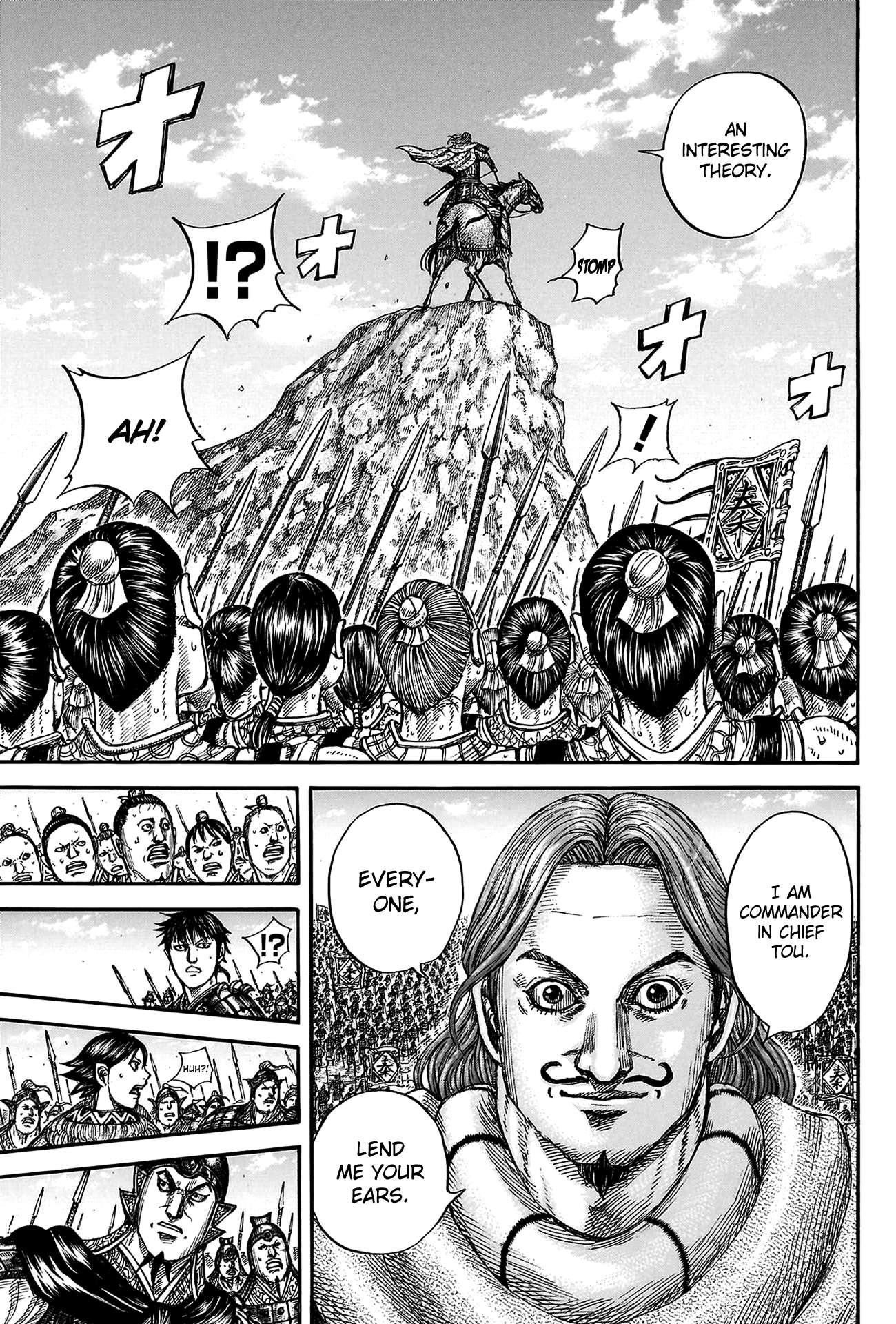 Read Kingdom ENGLISH Manga Online