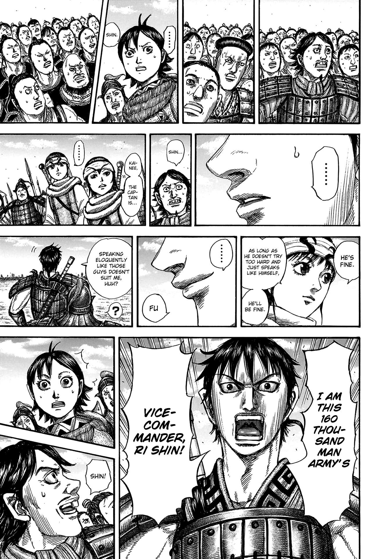 Read Kingdom ENGLISH Manga Online