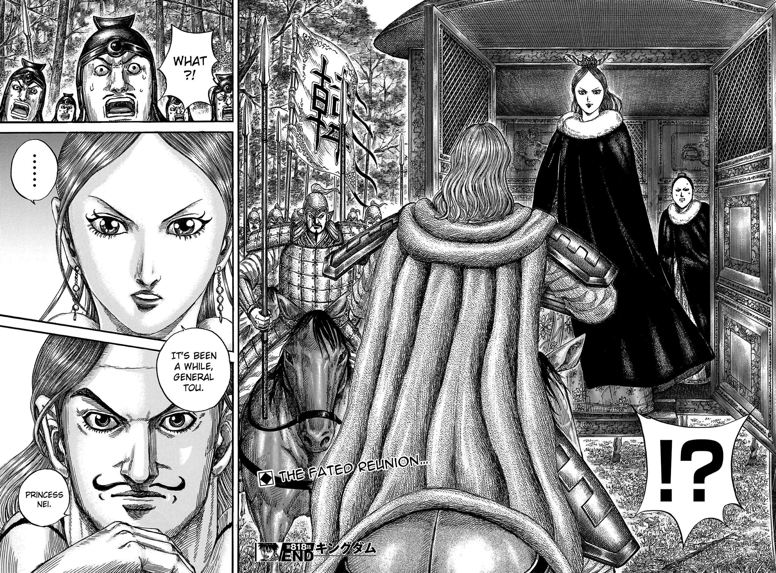 Read Kingdom ENGLISH Manga Online