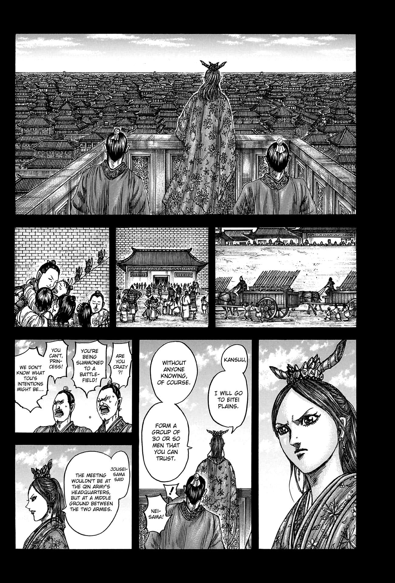 Read Kingdom ENGLISH Manga Online