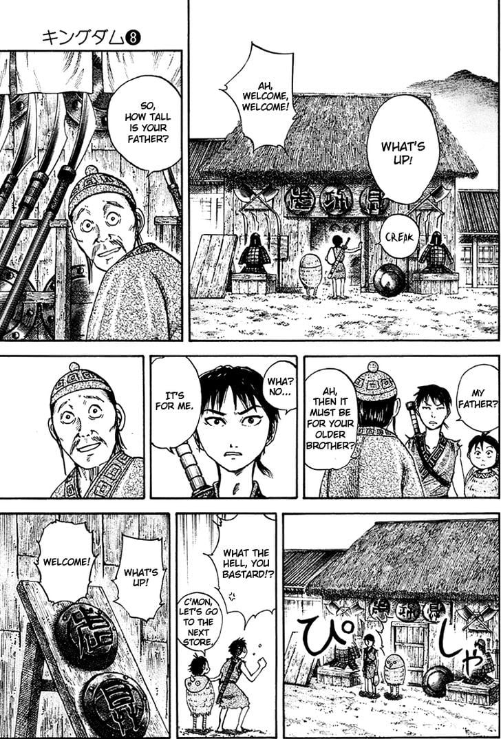Read Kingdom ENGLISH Manga Online