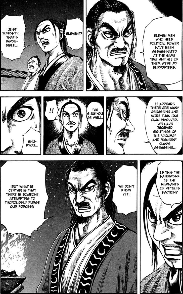 Read Kingdom ENGLISH Manga Online