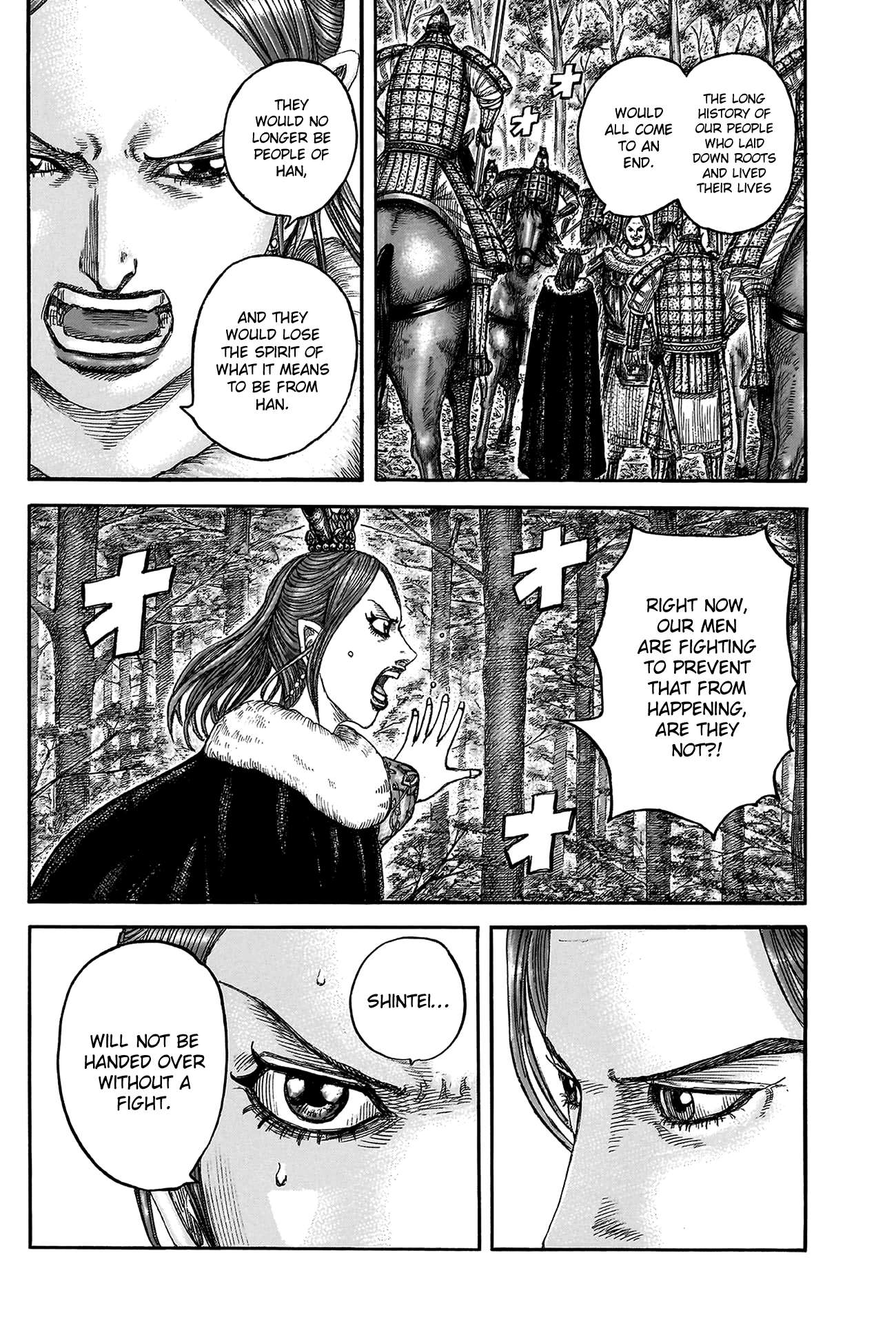 Read Kingdom ENGLISH Manga Online