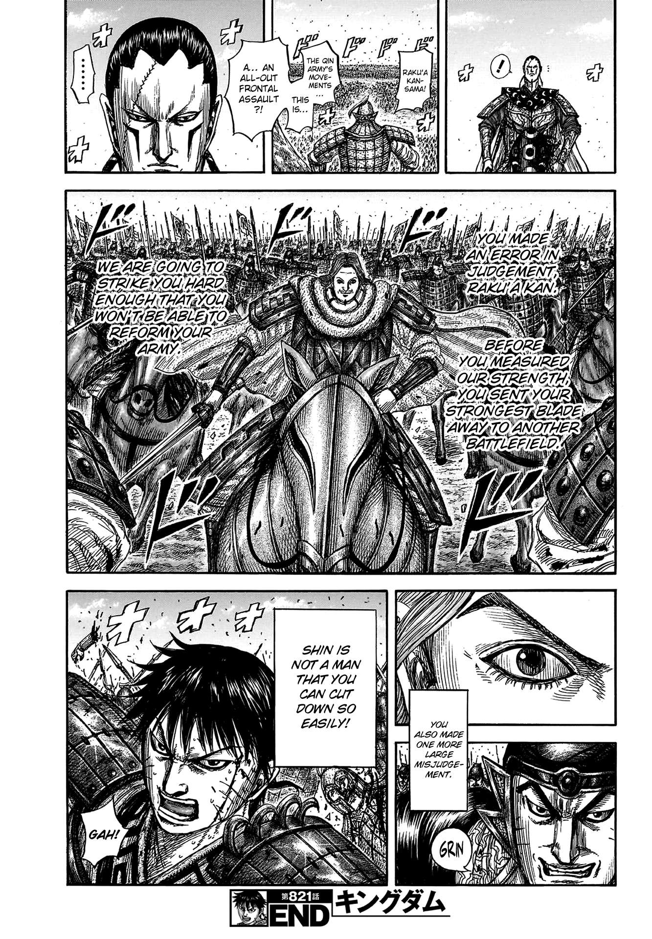 Read Kingdom ENGLISH Manga Online