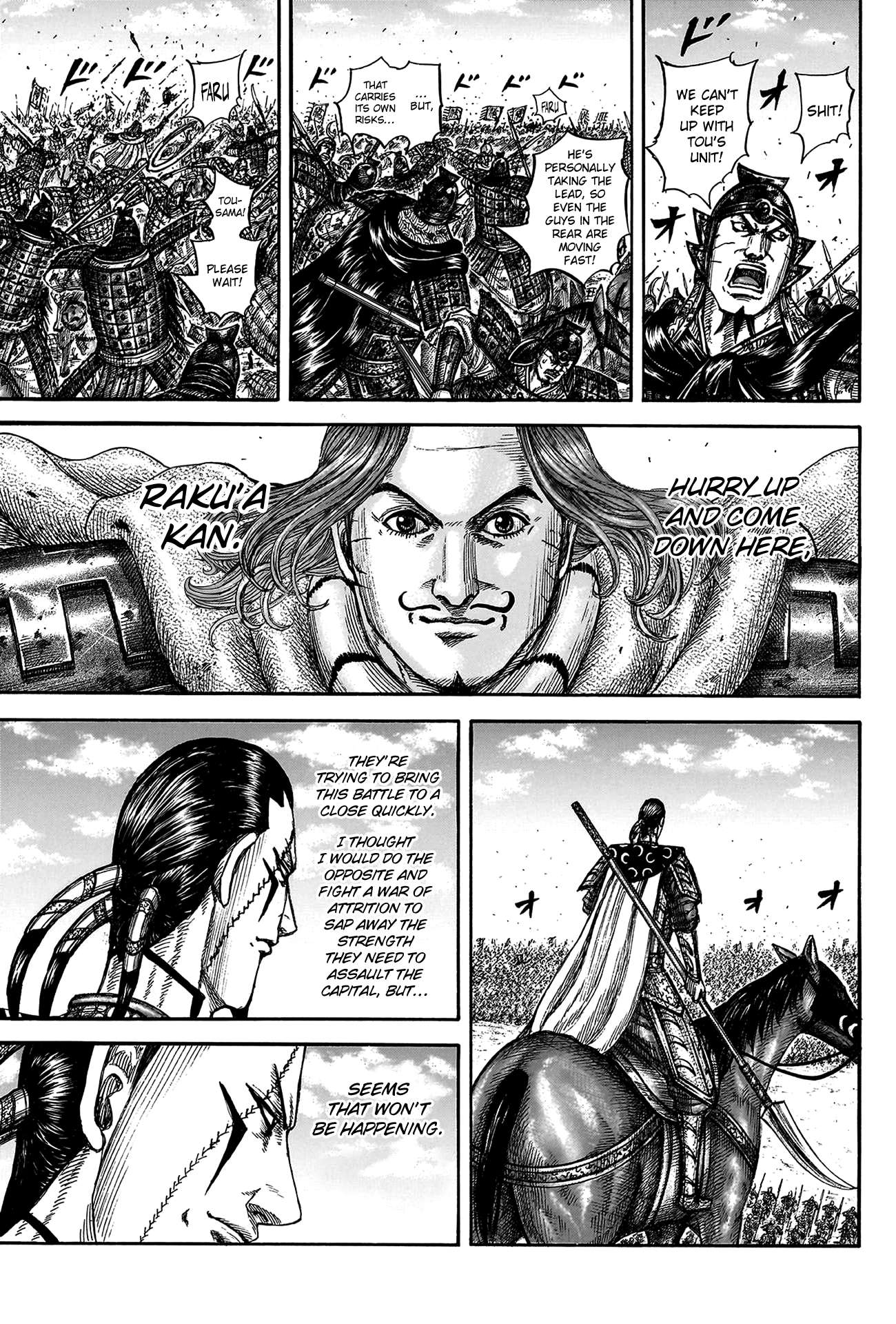 Read Kingdom ENGLISH Manga Online