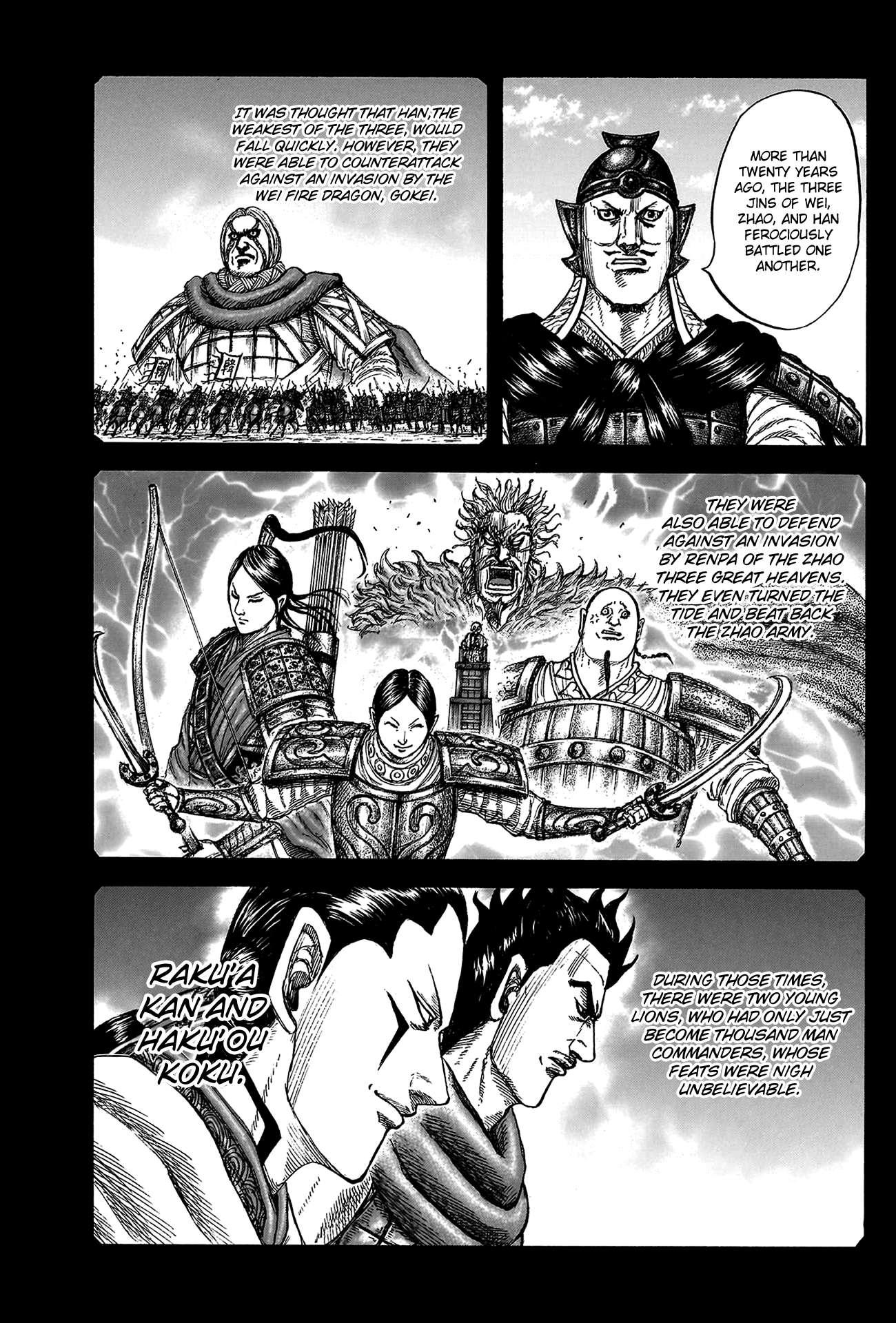 Read Kingdom ENGLISH Manga Online