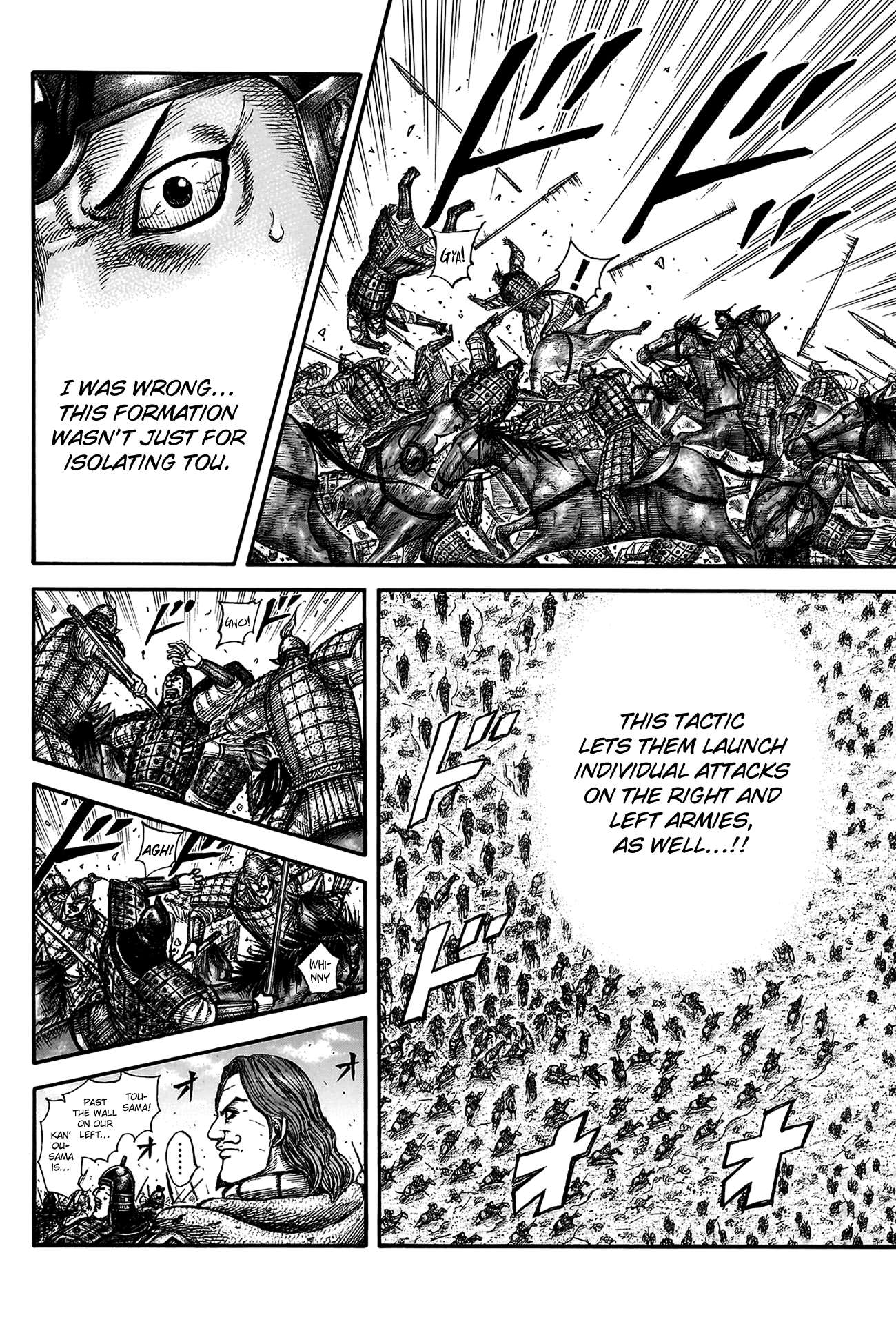 Read Kingdom ENGLISH Manga Online