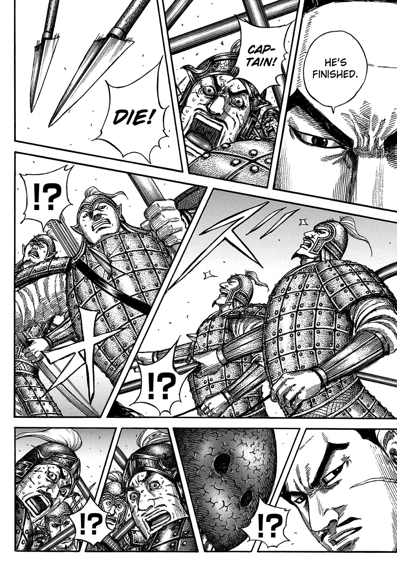 Read Kingdom ENGLISH Manga Online