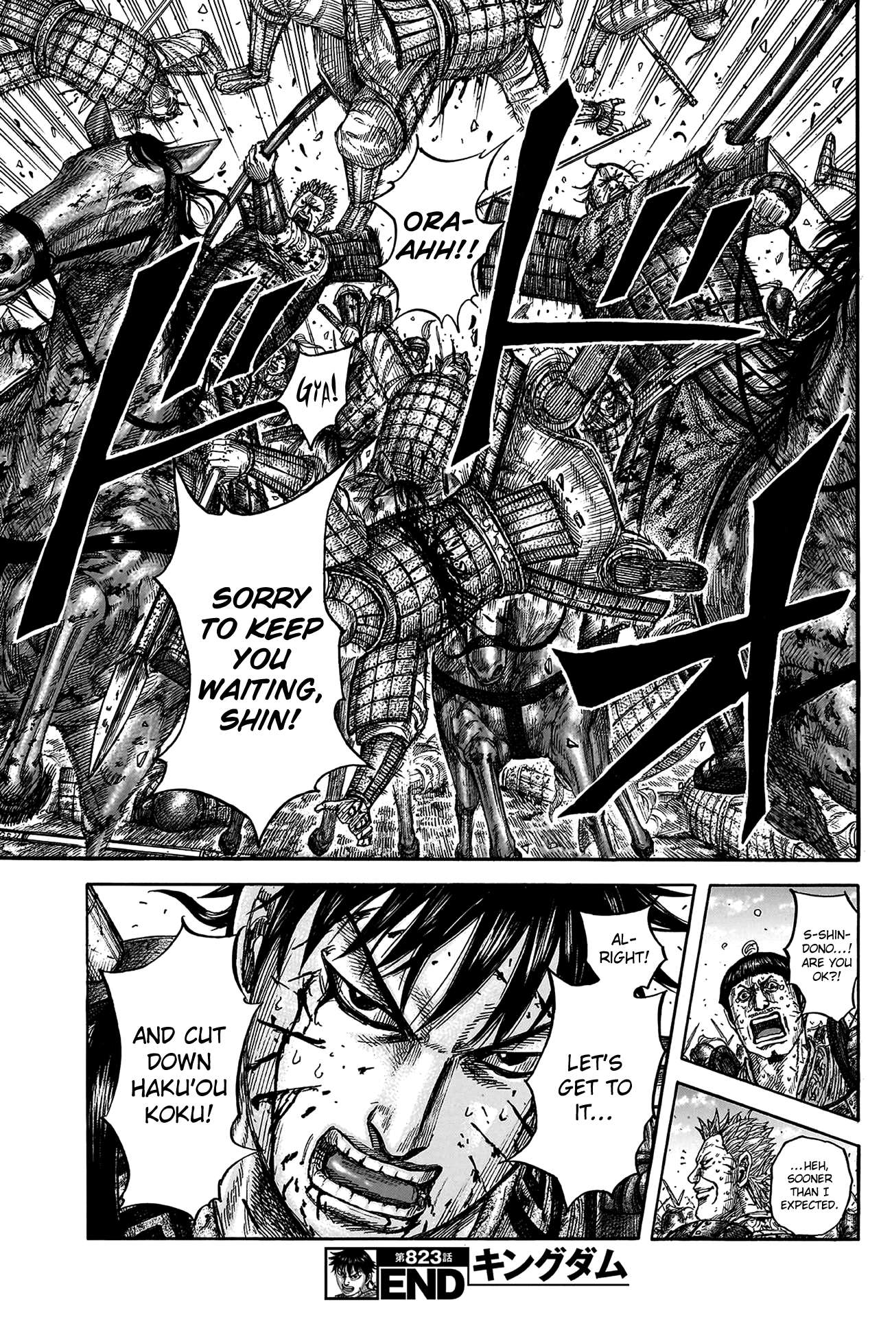 Read Kingdom ENGLISH Manga Online