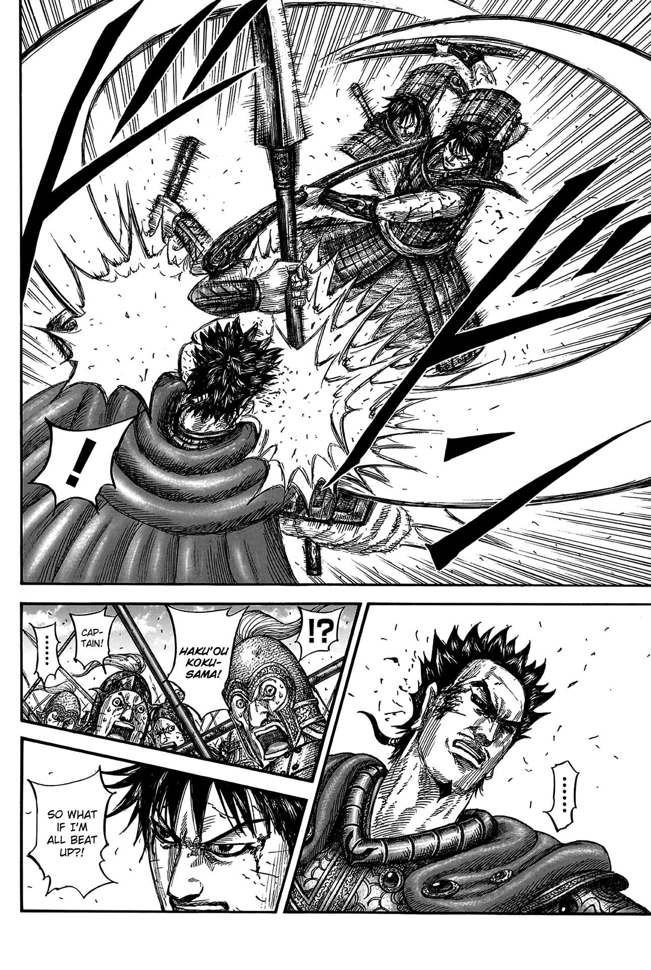 Read Kingdom ENGLISH Manga Online