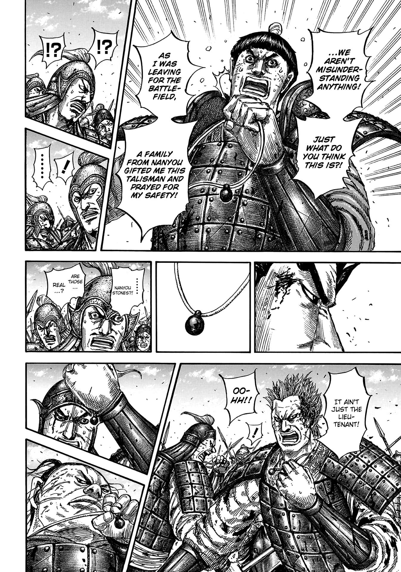Read Kingdom ENGLISH Manga Online