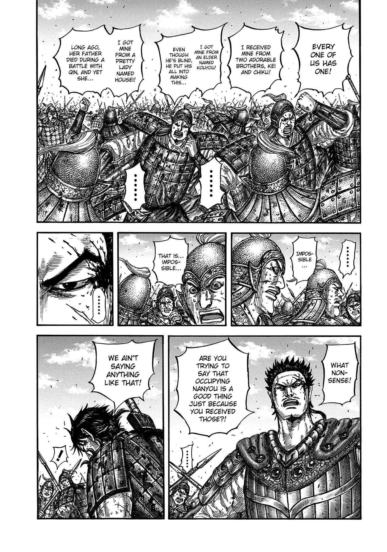 Read Kingdom ENGLISH Manga Online