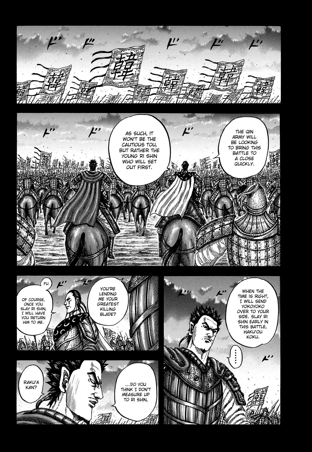 Read Kingdom ENGLISH Manga Online