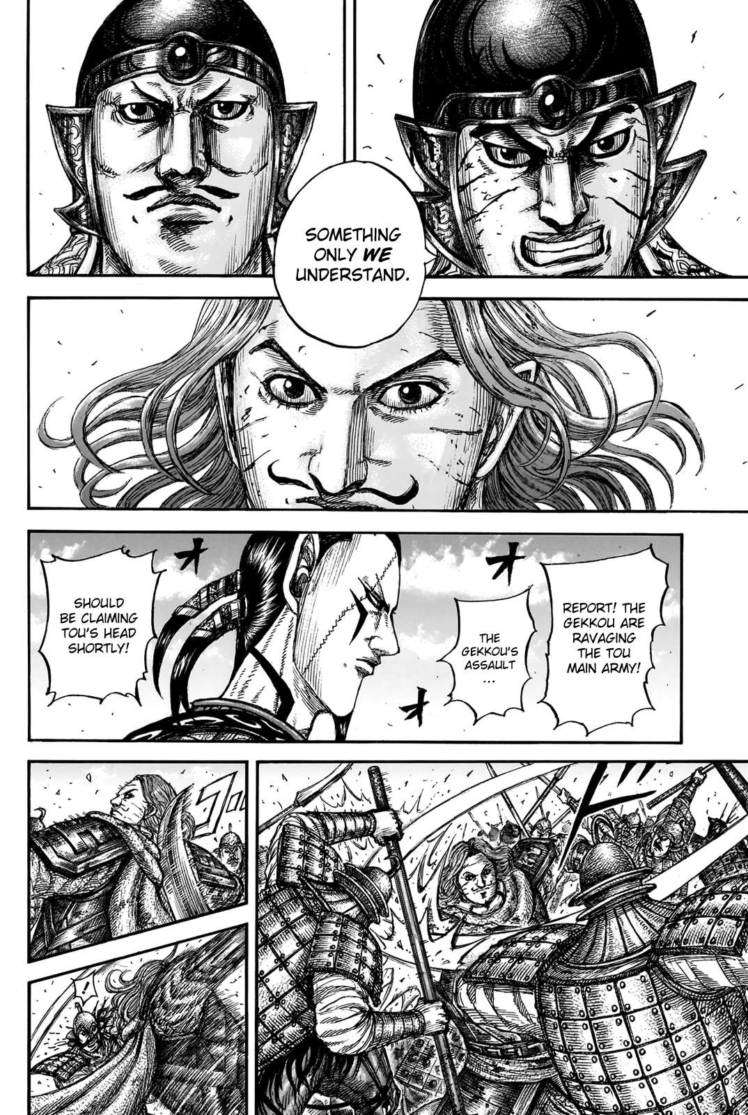 Read Kingdom ENGLISH Manga Online