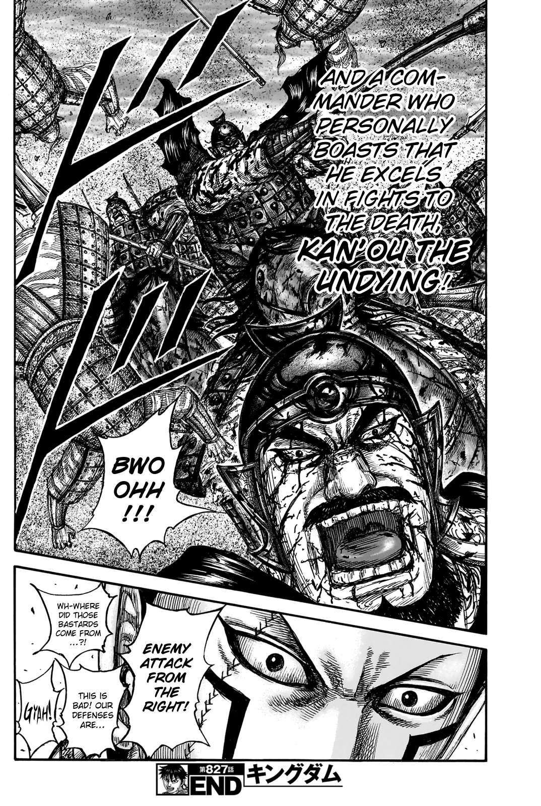 Read Kingdom ENGLISH Manga Online