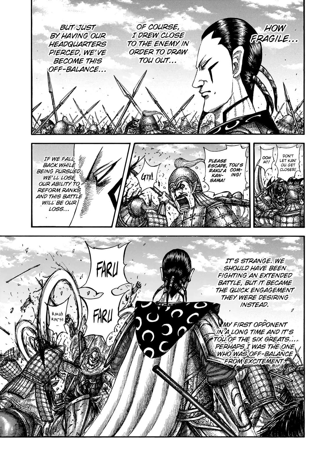 Read Kingdom ENGLISH Manga Online