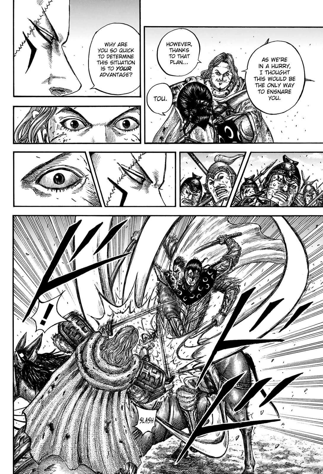 Read Kingdom ENGLISH Manga Online