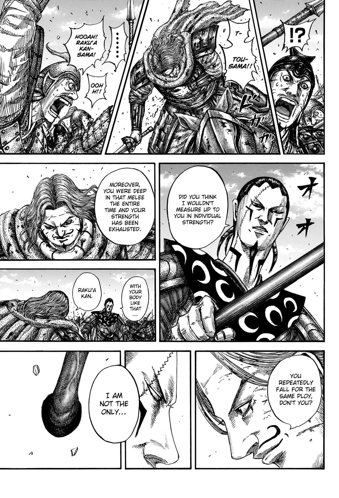 Read Kingdom ENGLISH Manga Online