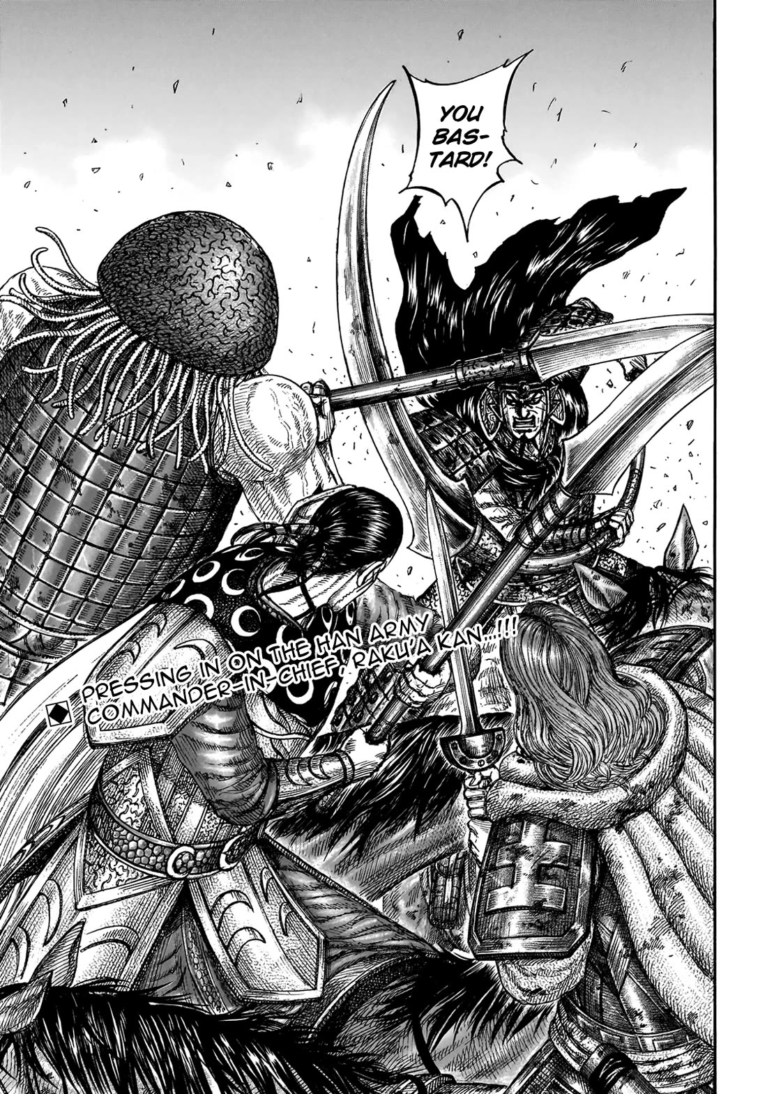 Read Kingdom ENGLISH Manga Online