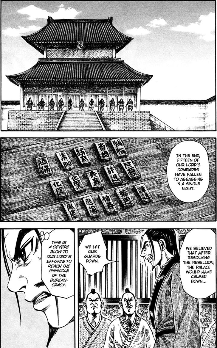 Read Kingdom ENGLISH Manga Online