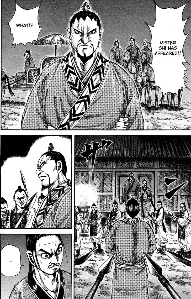Read Kingdom ENGLISH Manga Online