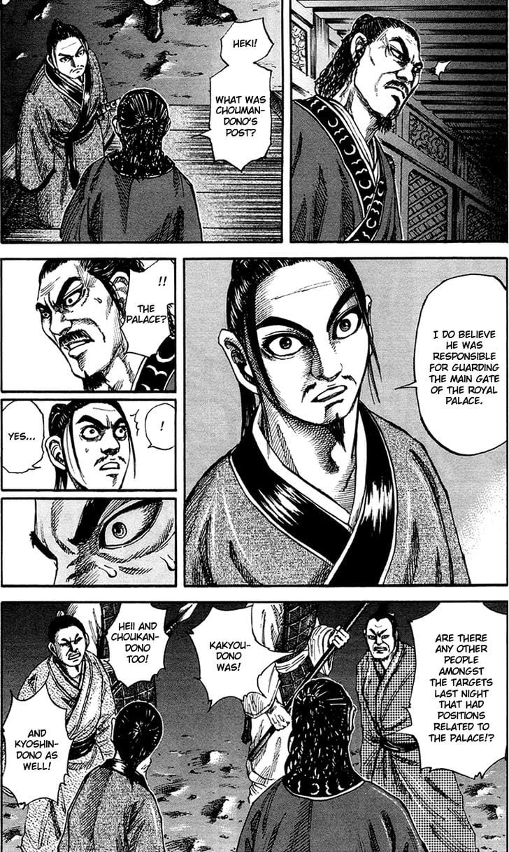 Read Kingdom ENGLISH Manga Online