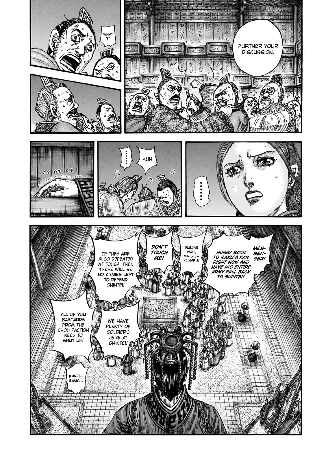 Read Kingdom ENGLISH Manga Online