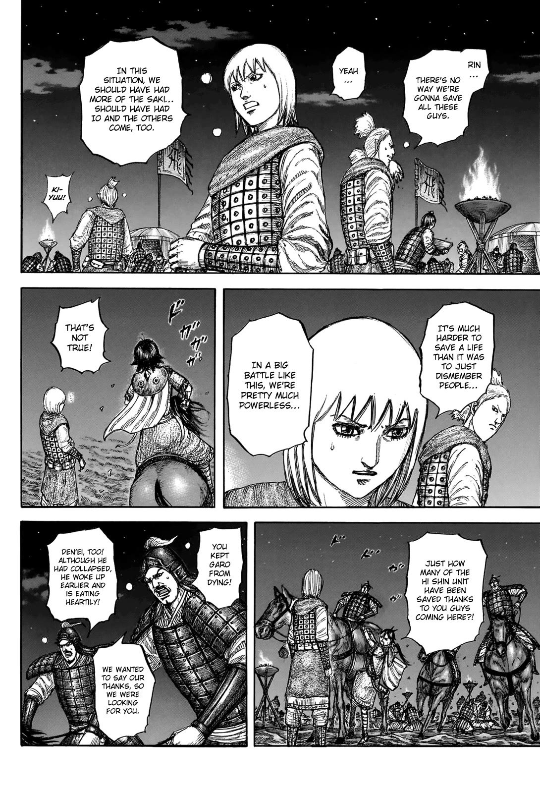 Read Kingdom ENGLISH Manga Online
