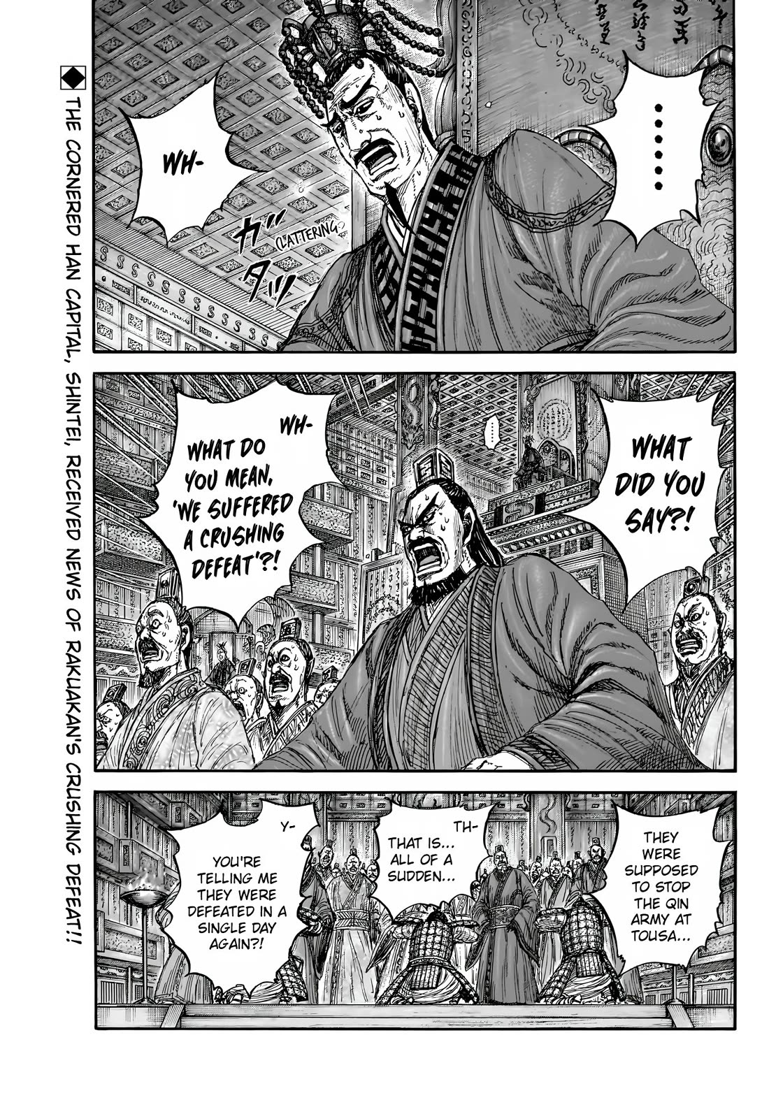 Read Kingdom ENGLISH Manga Online
