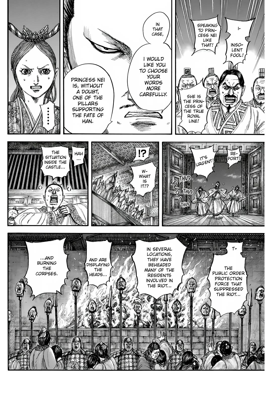 Read Kingdom ENGLISH Manga Online