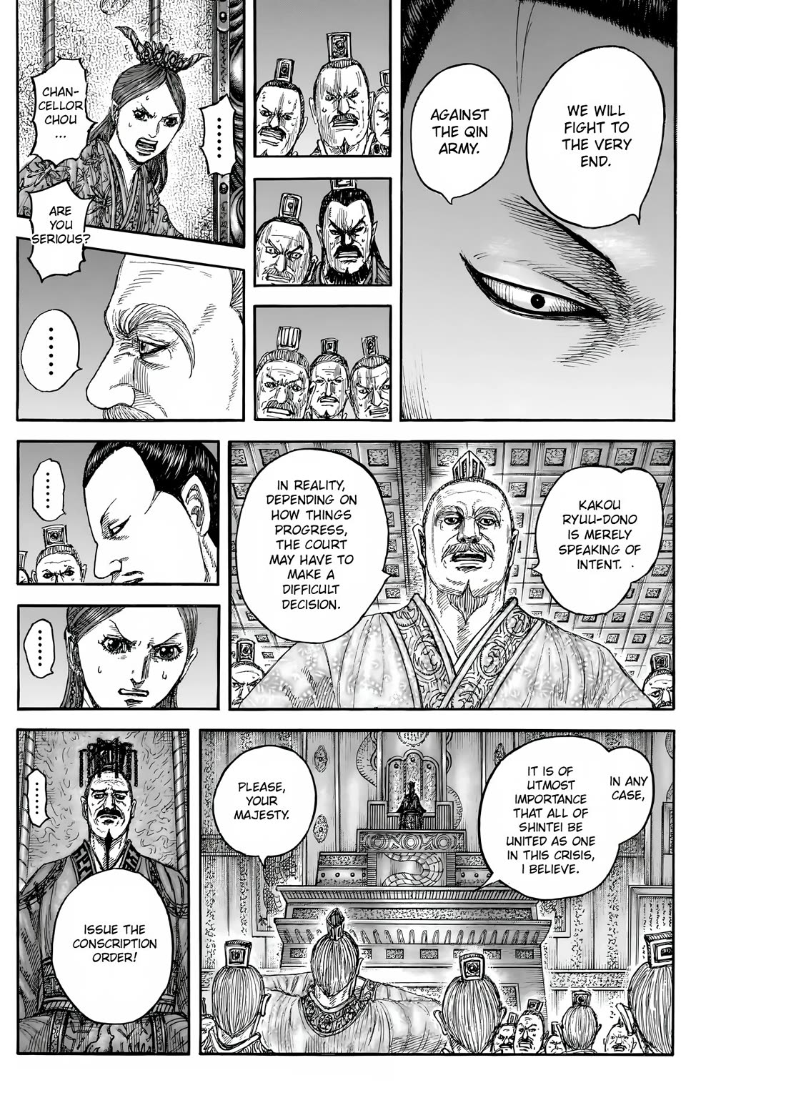 Read Kingdom ENGLISH Manga Online