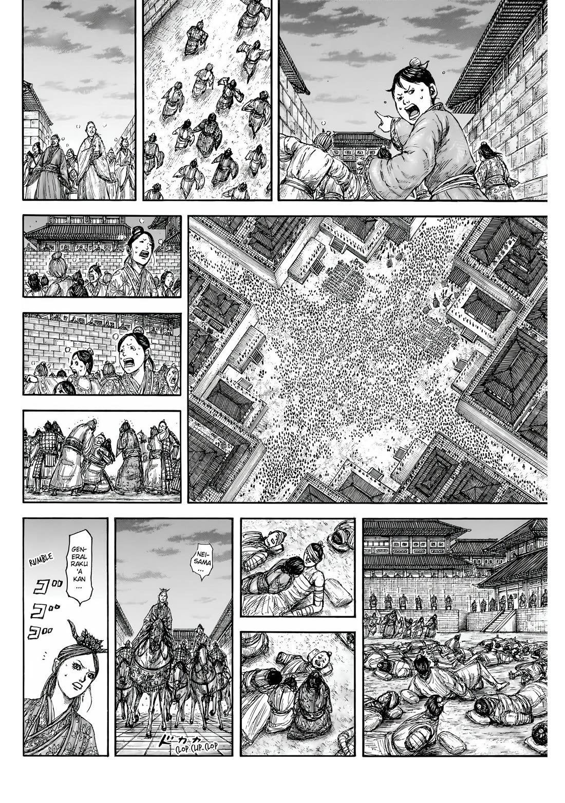 Read Kingdom ENGLISH Manga Online