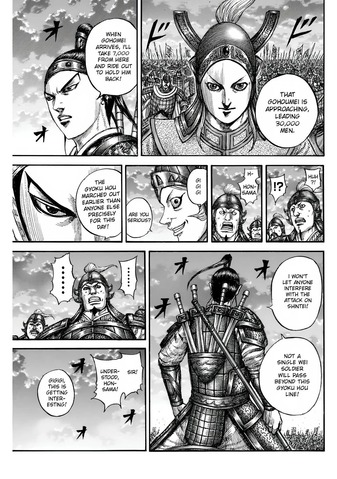 Read Kingdom ENGLISH Manga Online