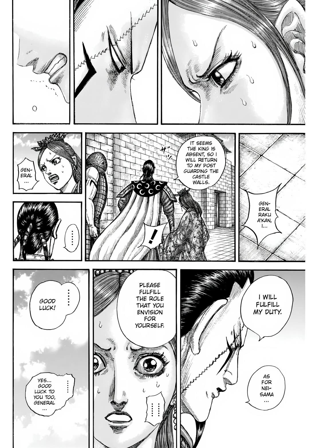 Read Kingdom ENGLISH Manga Online