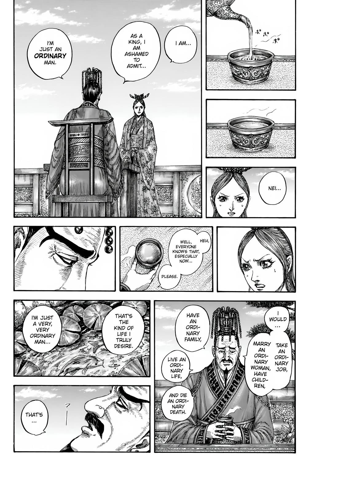 Read Kingdom ENGLISH Manga Online