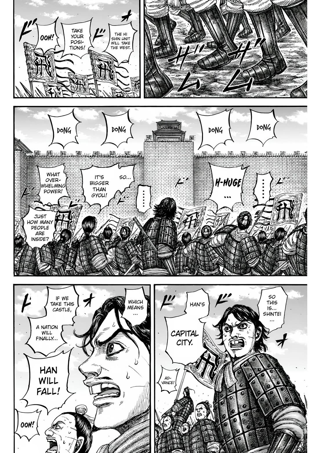Read Kingdom ENGLISH Manga Online