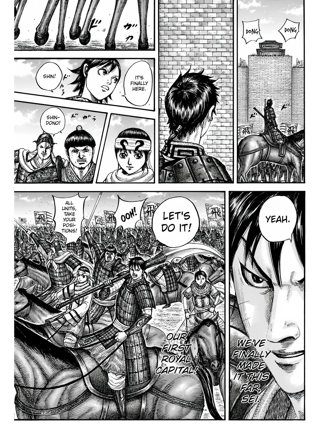 Read Kingdom ENGLISH Manga Online