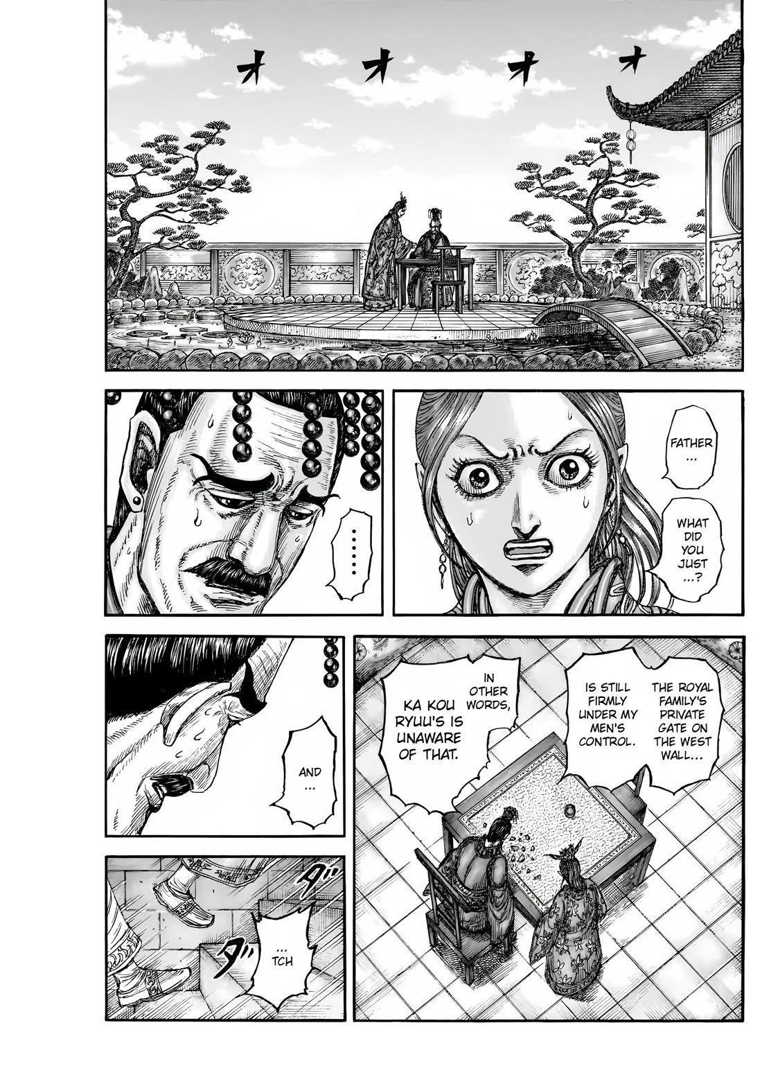 Read Kingdom ENGLISH Manga Online