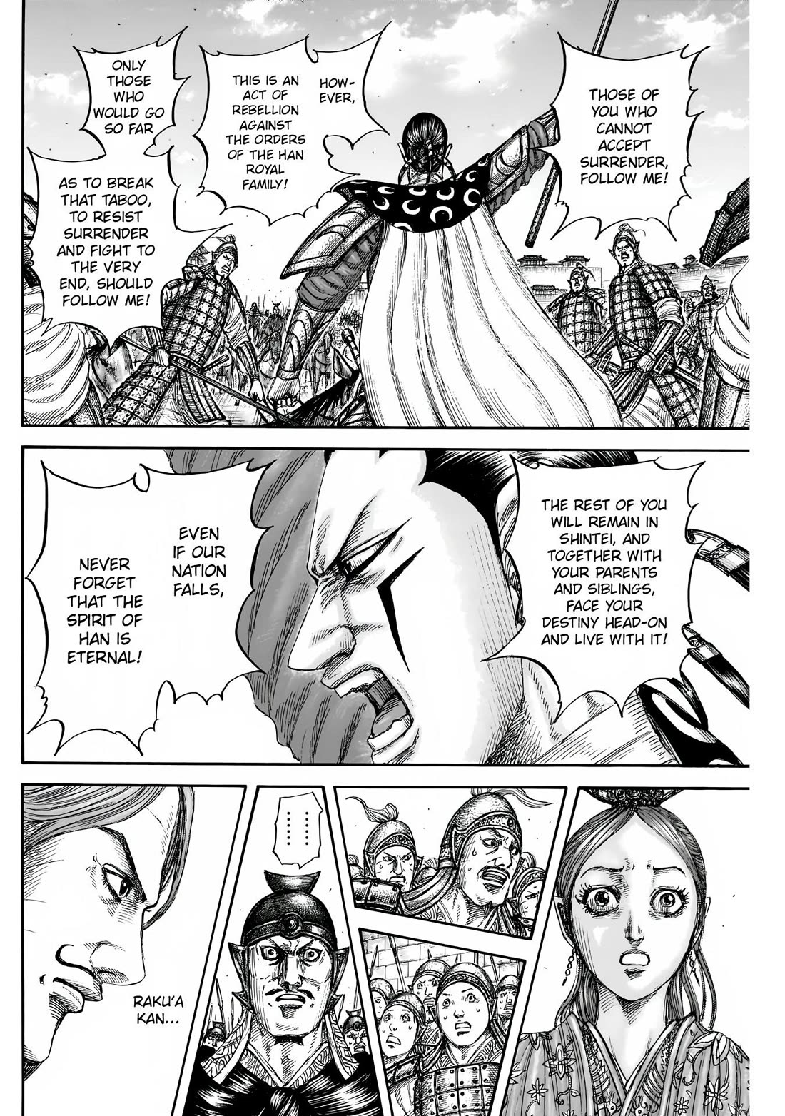 Read Kingdom ENGLISH Manga Online