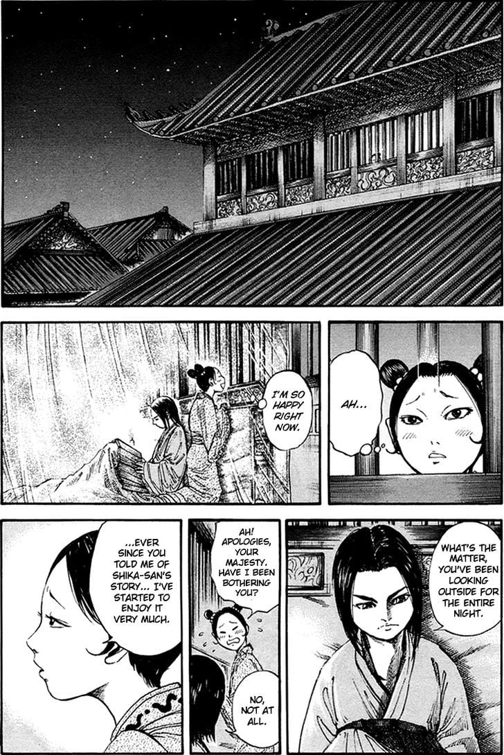 Read Kingdom ENGLISH Manga Online