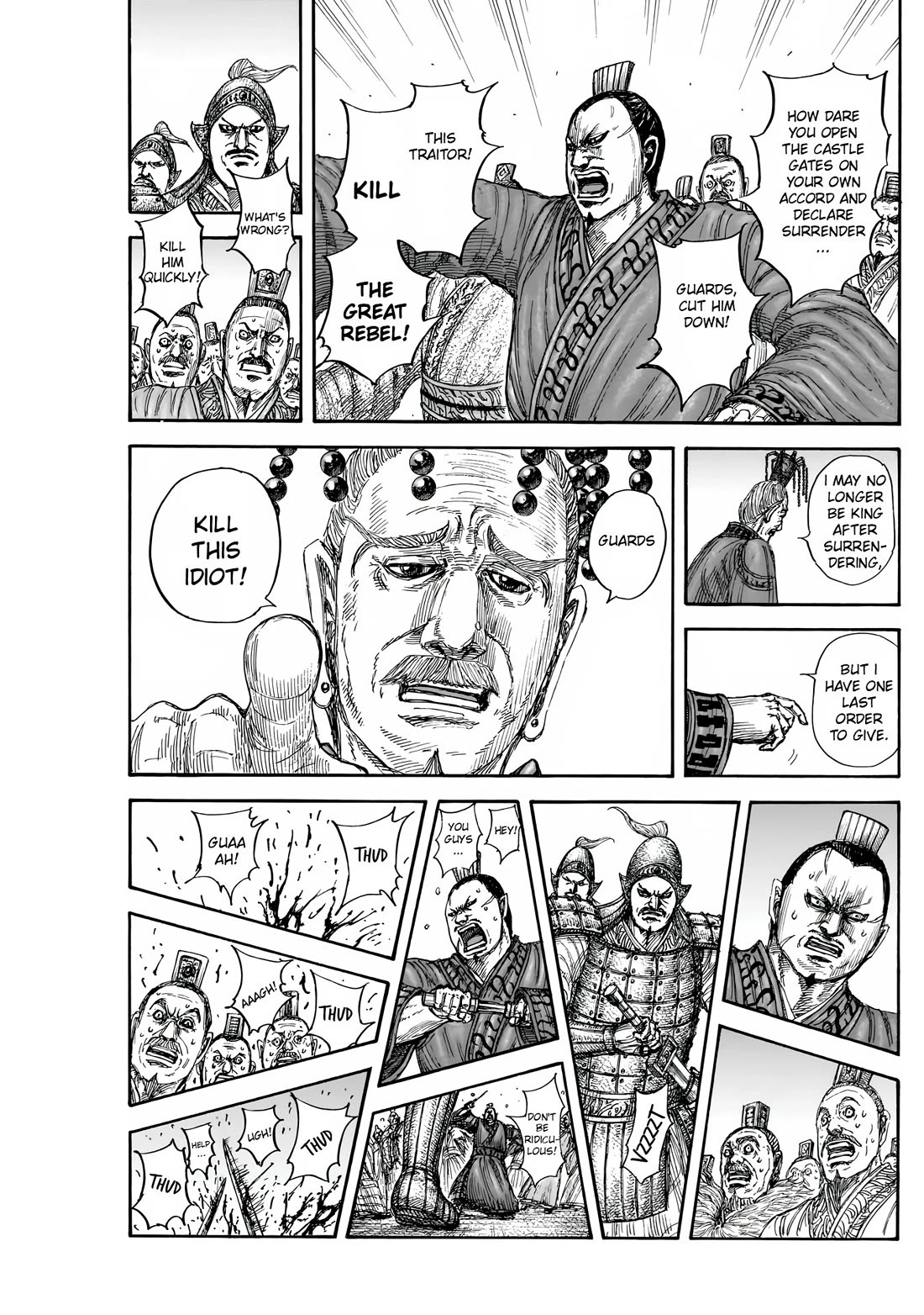 Read Kingdom ENGLISH Manga Online